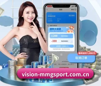 vision-mmgsport.com.cn APP